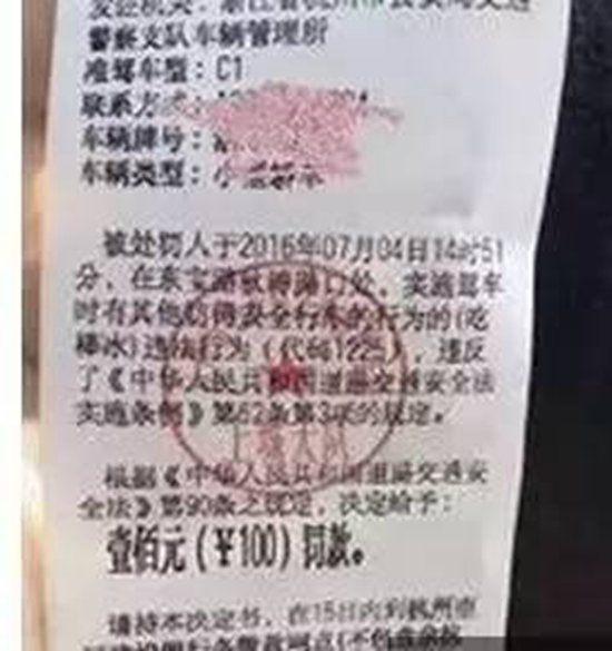 夏季开车自驾高速,千万别超过3小时!