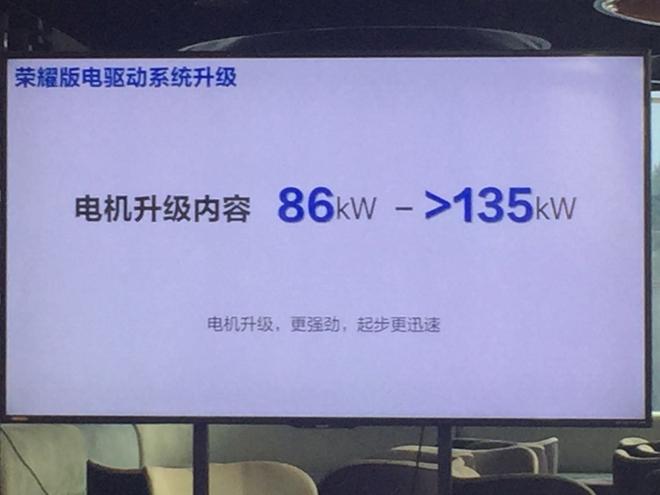 腾势电动车为什么会有400公里的续航?