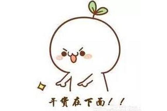 老旧车提前淘汰最高补5万 你家车值多少