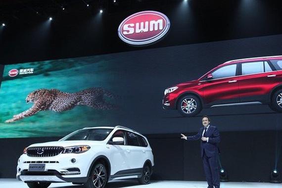 SWM斯威汽车品牌将给中国市场带来什么？