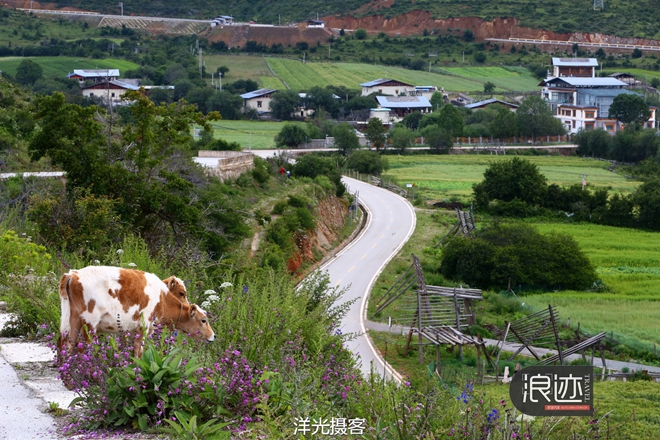 寰行中国寻找滇藏线上的秘境瑰宝