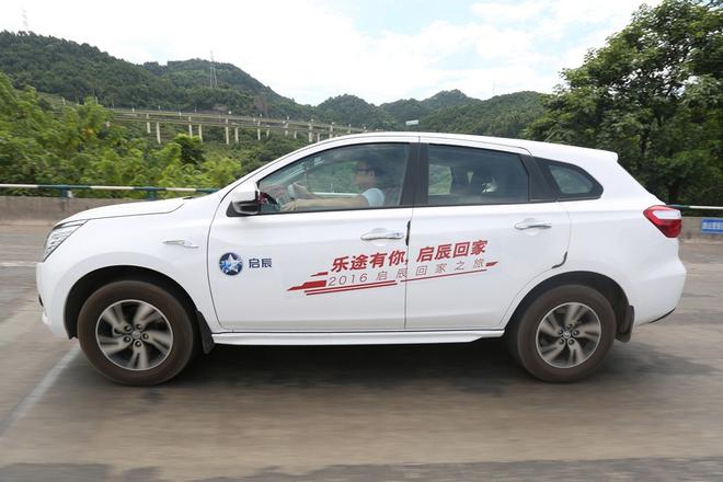 骑行北京 启辰T70回家之旅传递“家的温度”