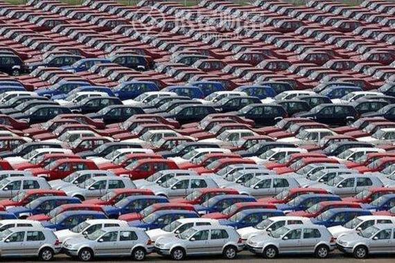 汽车行业产能严重过剩 马太效应日益凸显