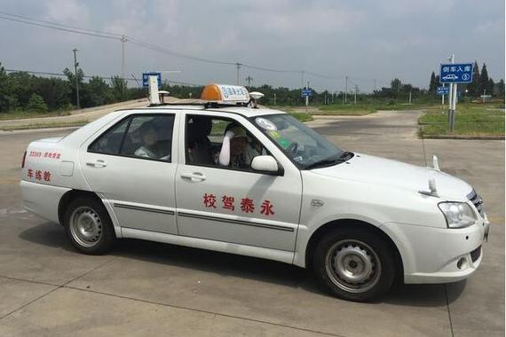 下雨天 不关闭这个键你就会吃大亏