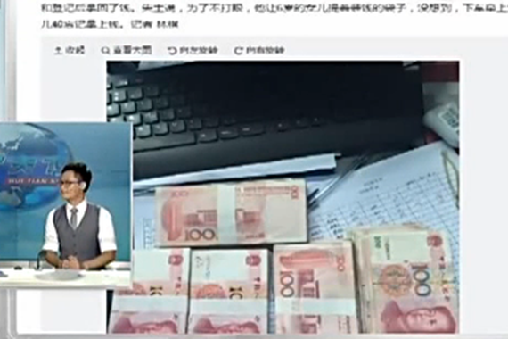 视频:爸爸让6岁女儿提包 致4.5万落公交