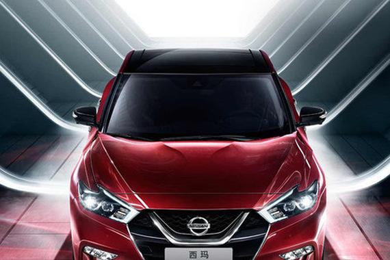 抱歉！东风日产西玛不适合循规蹈矩的你！