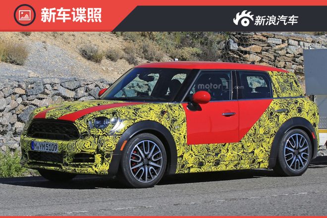 全新MINI COUNTRYMAN谍照曝光  10月亮相