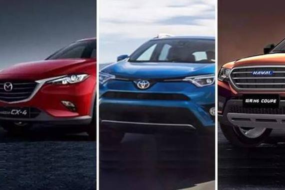 15~20万SUV有国产有合资，这三车怎么选？