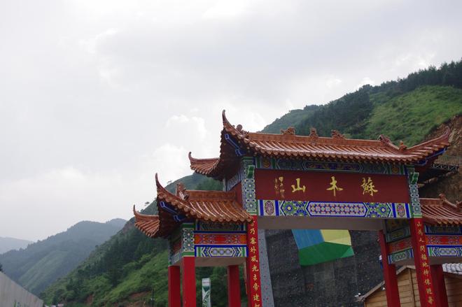 逃离雾霾 内蒙古乌兰察布自驾之旅