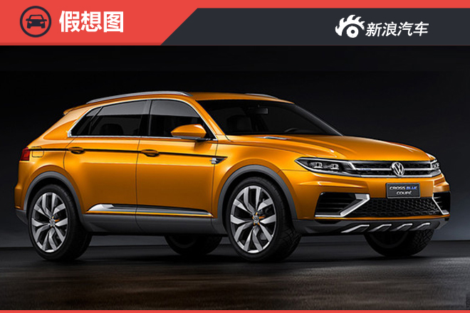 大众将推出全新七座SUV 与高尔夫同平台