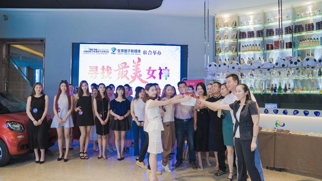 寻找“最美女神”大赛火热进行