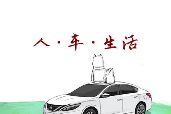 将挽救93%的汽车事故，这是怎样的黑科技？