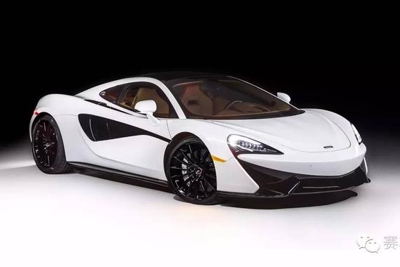 变着花样玩车，迈凯伦570GT推MSO概念版