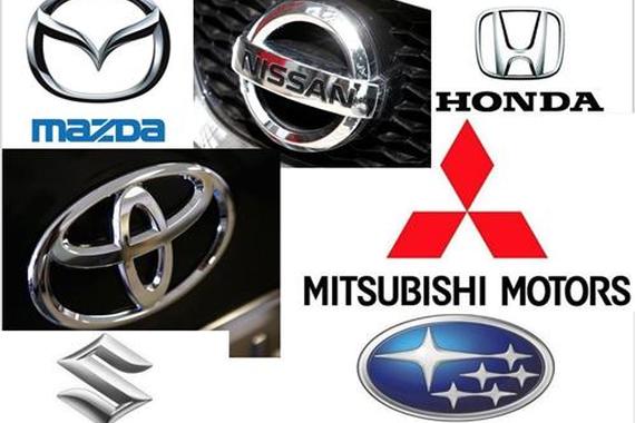 日企拟投入280亿美元 加速人工智能研发