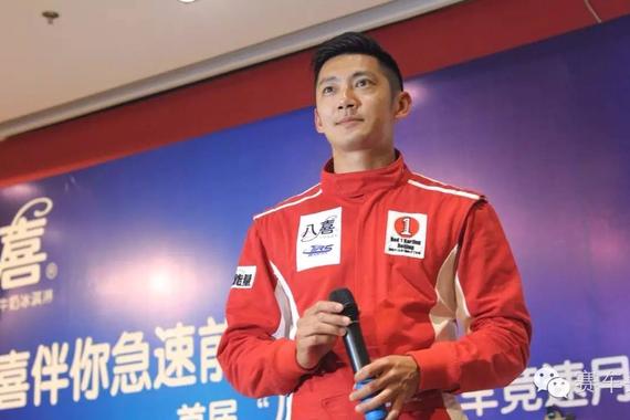 那一夜 我们和董荷斌切磋了车技