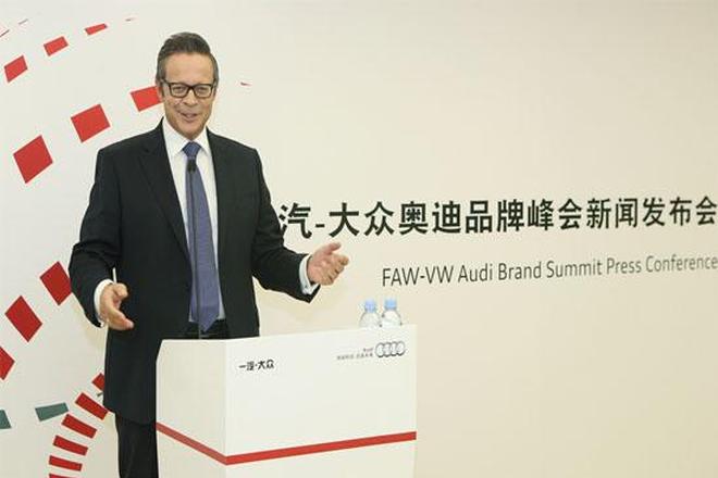 一汽-大众奥迪销售事业部总经理任思明