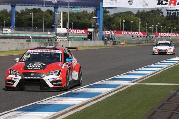 TCR: 泰国武里南站Craft-Bamboo车队大获全胜