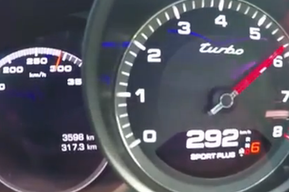 视频:爱就一个字！快就一瞬间