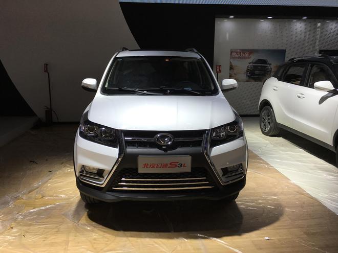 2016成都车展探馆:北汽幻速S3L实车