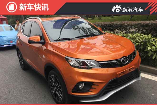 2016成都车展探馆:东南全新SUV DX3