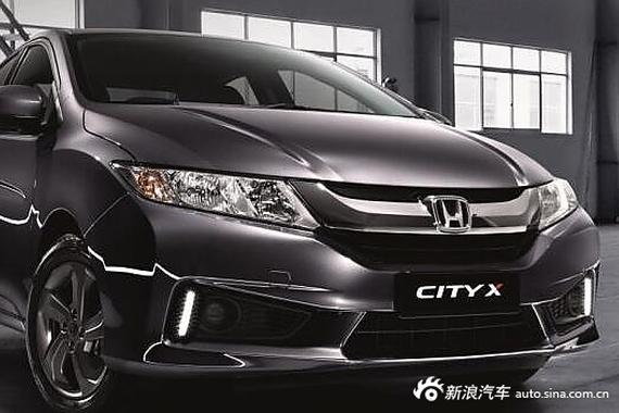 限量推出 本田锋范/飞度海外特别版官图