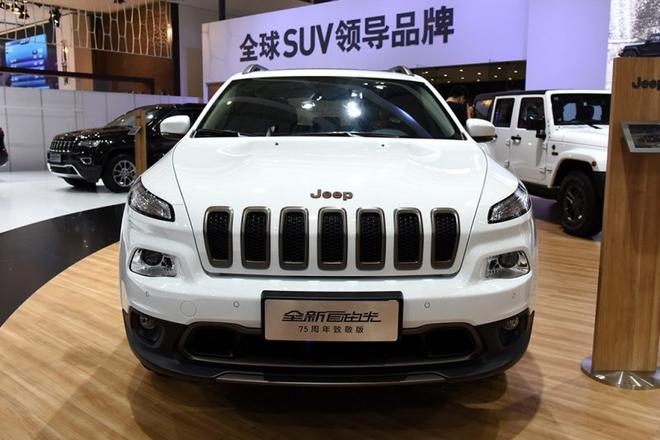 2016成都车展:Jeep四款致敬版车型上市
