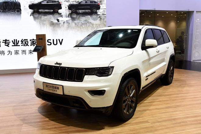 2016成都车展:Jeep四款致敬版车型上市