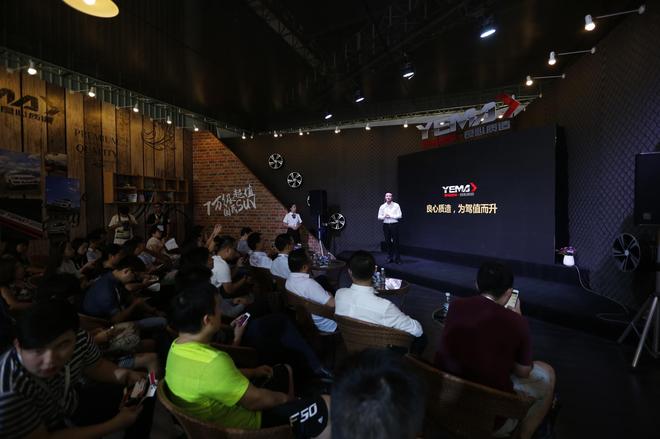 “家商两用之选” 野马汽车闪耀成都车展