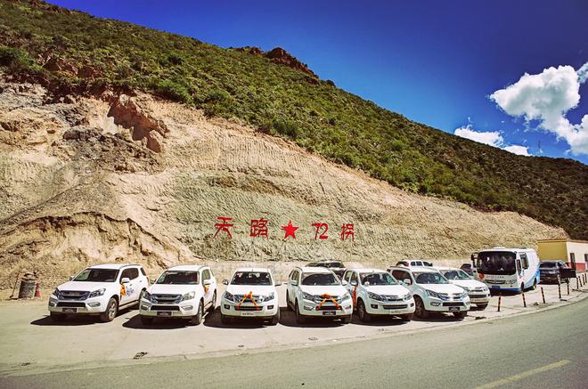 心百年 悦天界，江西五十铃川藏朝圣之旅