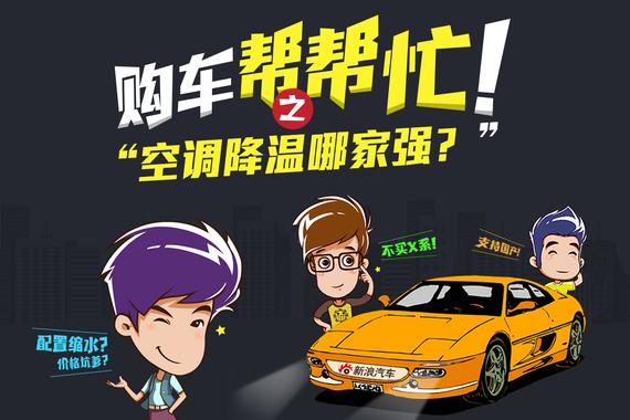 用你前任的生命能干嘛？来看本期帮帮忙