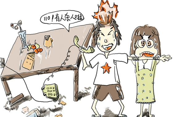 投资人:不投老婆是花瓶的创业者