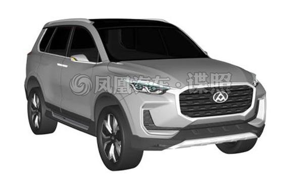 上汽大通D90申报图 够张扬/年底上市