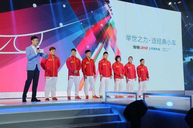 宝骏310正式上市 掐指一算又是爆款!