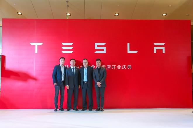 专为金融人士准备 特斯拉金融街店揭幕