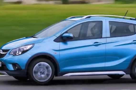 视频：欧宝Karl Rocks外观展示