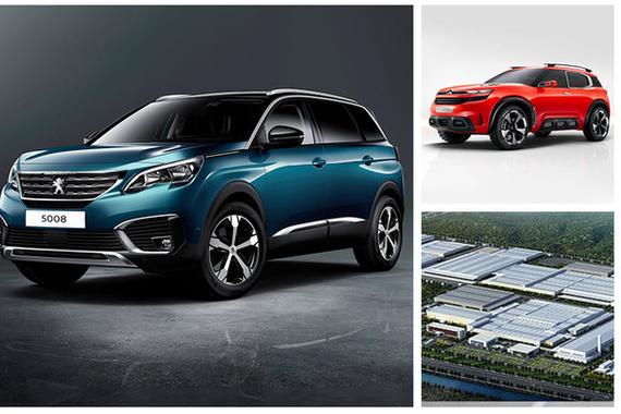 神龙2款全新SUV落户成都 投产时间曝光