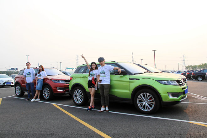 Enjoy Now 与陆风X7一起约驾网红