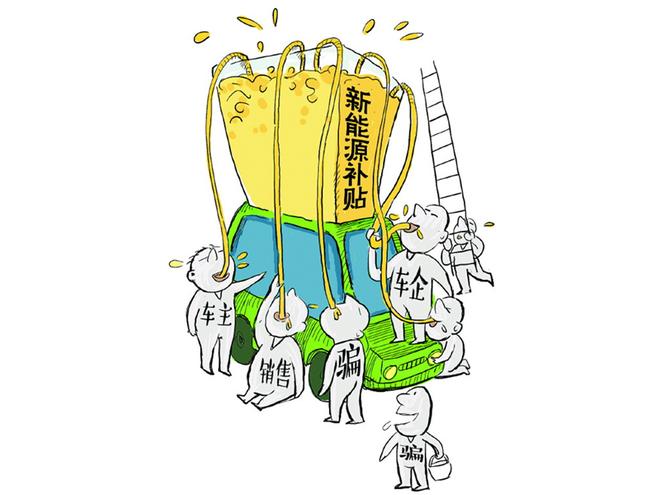 90度|上市、生日还联姻 大众这周有点忙