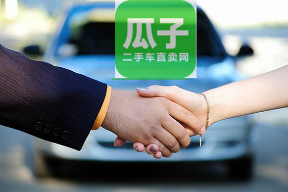 瓜子二手车2.5亿美元能砸出几朵水花?