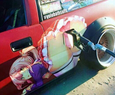 我只是好奇里面到底有什么?真没别的想法