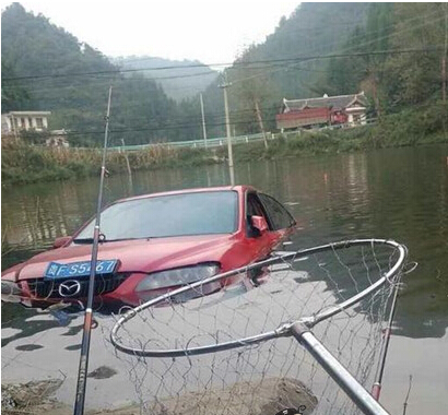 我只是好奇里面到底有什么?真没别的想法