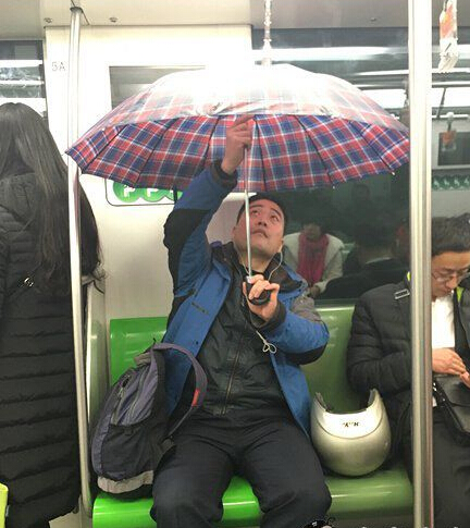 我只是好奇里面到底有什么?真没别的想法