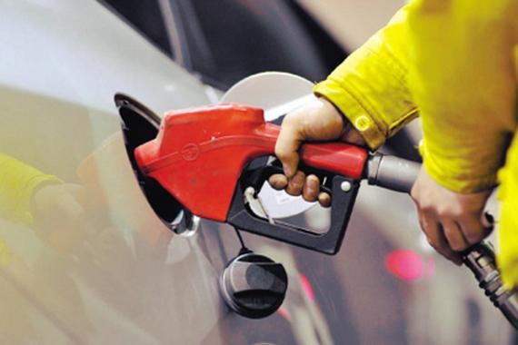 成品油价迎第四次下调 多地油价返5元时代