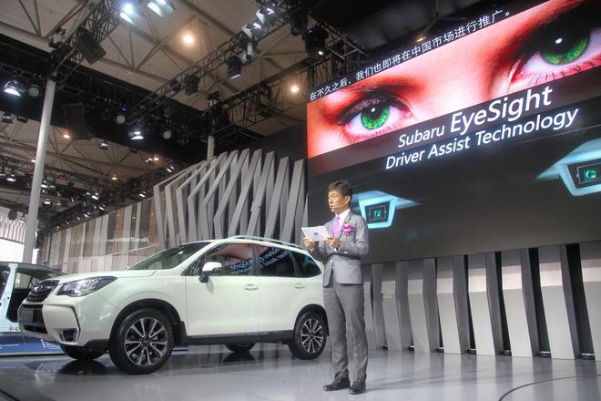 2016成都车展:斯巴鲁精品车型闪耀亮相