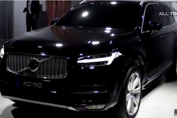 视频：2017年最期待的10款新车