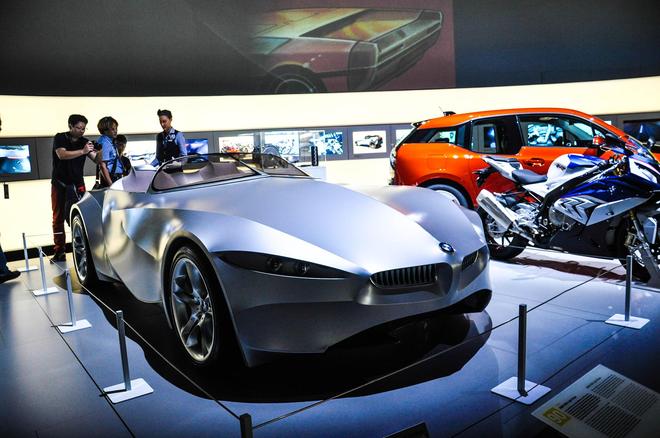 BMW GINA Light Vision