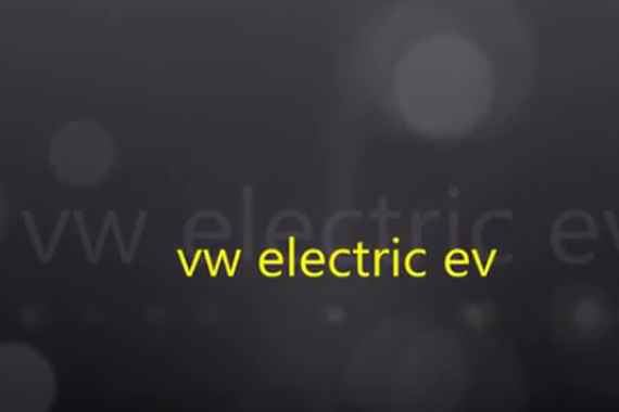 视频:大众全新纯电动概念车于巴黎首秀