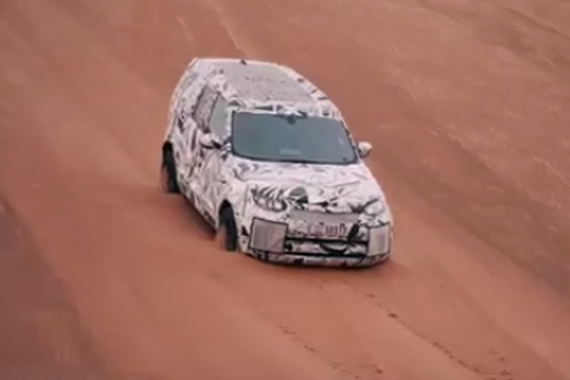 视频：2017路虎Discovery越野能力展示