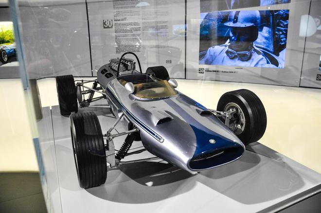 Brabham BMW BT 7
