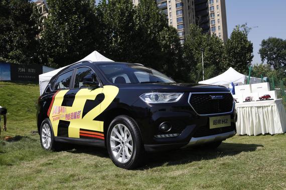 蓝标哈弗H2“万人彩虹跑”成都色彩大战